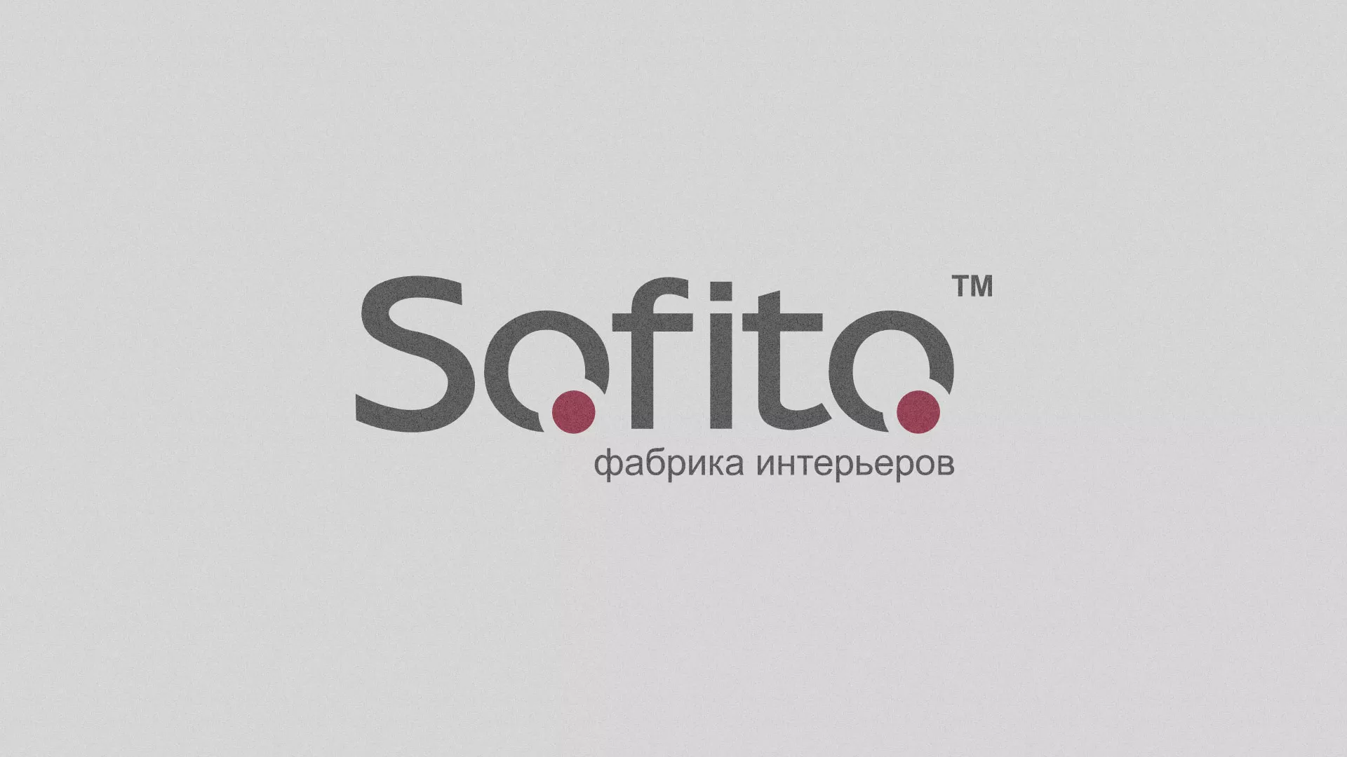 Создание сайта по натяжным потолкам для компании «Софито» в Краснотурьинске